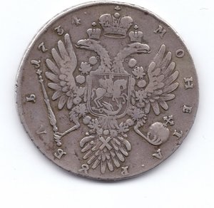 Рубль 1734 определение разновида и оценка.