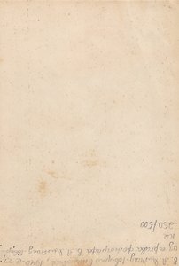 Курсант (шифровка 2 м),сержант В.А.Яштолд-Говорко. 1940-е гг