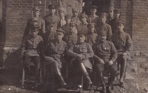 Сотрудники Военной Лаборатории. Чины, 2 БКЗ РСФСР.