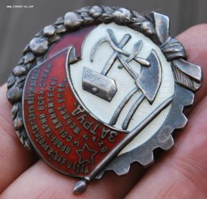 RRR ТКЗ УзССР № 232 на военкома кавдивизии, ЛЮКС