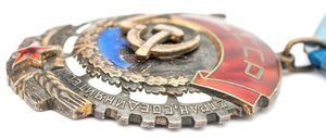ТКЗ № 272.808 с документами