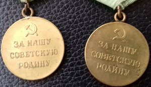Ленинград -2 шт.
