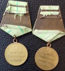 Ленинград -2 шт.