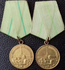 Ленинград -2 шт.