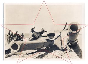 35 Батарея...июль 1942...немцы...