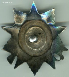 КАНАВА орден Отечественной войны 2 степень №176125