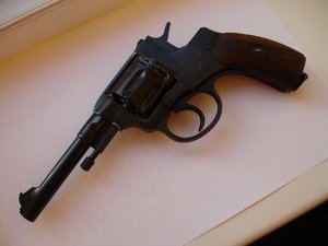 НАГАН МР-313