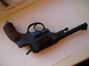 НАГАН МР-313