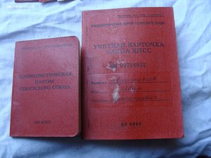 Афанасьев И.А. 3 орд.Кр. Зв.+м.ЗБЗ