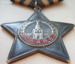 Слава 3-й степени № 40674.