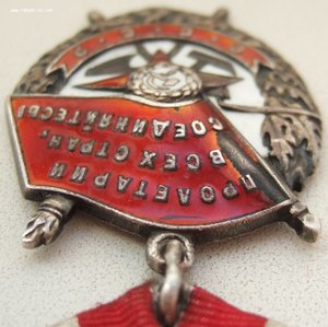 Ночной бомбардировщик: БКЗ+БКЗ+КЗ. Все за подвиги!