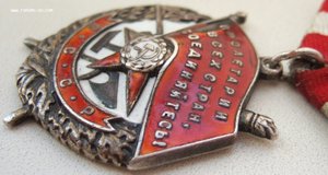 Ночной бомбардировщик: БКЗ+БКЗ+КЗ. Все за подвиги!