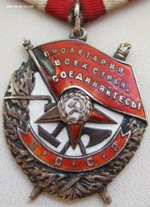 Ночной бомбардировщик: БКЗ+БКЗ+КЗ. Все за подвиги!
