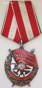Ночной бомбардировщик: БКЗ+БКЗ+КЗ. Все за подвиги!