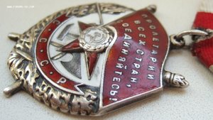 Ночной бомбардировщик: БКЗ+БКЗ+КЗ. Все за подвиги!