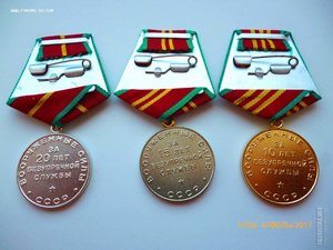 Выслуга ВС!!! ЛЮКС!!!