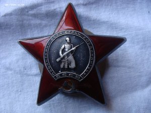 Кондрашин И.И. 3 орд.Кр. Зв.+2м. ЗБЗ "квадро" и "пентакол"