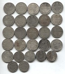 27 разных билонов 1869-1928 гг. (15 и 20 коп.)