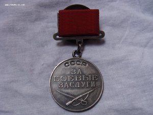 Кондрашин И.И. 3 орд.Кр. Зв.+2м. ЗБЗ "квадро" и "пентакол"