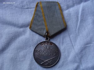 Кондрашин И.И. 3 орд.Кр. Зв.+2м. ЗБЗ "квадро" и "пентакол"