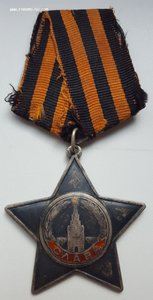 Слава 3 ст № 2808 (Битва за Днепр)