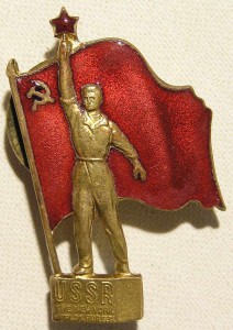 Выставка СССР в Америке