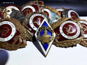 Ромб Кораблестроительный факультет ДВПИ