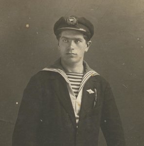 Моряк гражданский хорошее фото