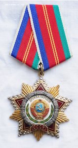 Дружба №6582 + ОР №5987 + доки + Целина + ВДНХ и др.