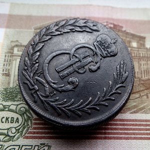 Сибирские 5коп. 1776 км