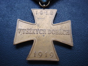 Чехословакия крест добровольца-ополченца 1918-1919 гг.
