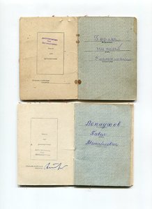 Орденские книжки-16 шт