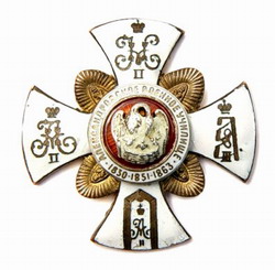 Кресты - Александровское военное училище