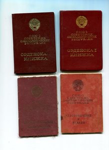 Орденские книжки-16 шт