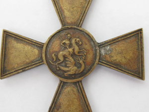 ГК частник