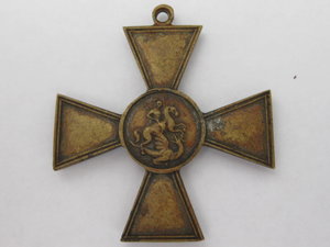 ГК частник