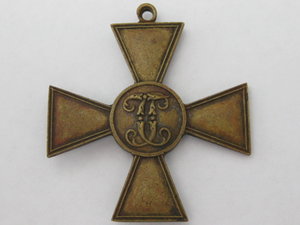 ГК частник