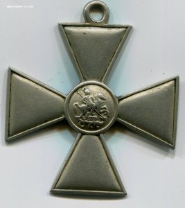 ЗОВО частник, РЯВ