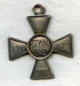 ГК 3 ст 176376