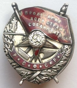 БКЗ РФ 14тыс