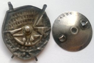 БКЗ РФ 14тыс