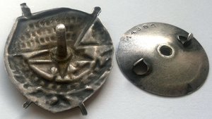 БКЗ РФ 14тыс