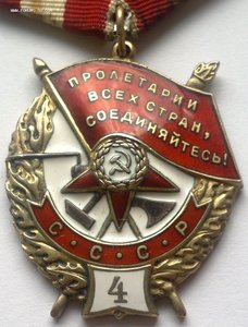 БКЗ-3 и БКЗ-4 на доке