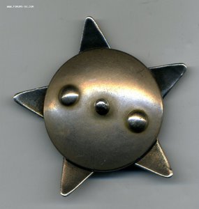 " Красная Звезда " №3750556. Бормашина.