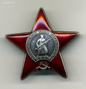 " Красная Звезда " №3750556. Бормашина.