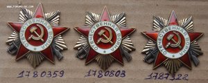 ОВ - I  юилейные 6 шт.