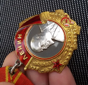 Ленин ЛХ + Невскый клёпанный + ГСС и отечка подвес с докамы.