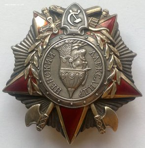 Невский клеп №9тыс