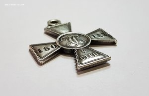 ЗОВО 4 ст. № 180182 НА МОРЯКА