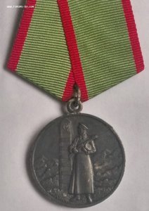 Граница Серебро !